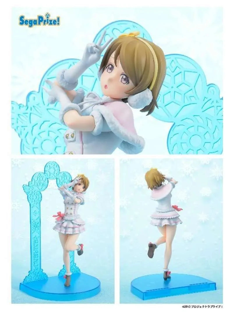 SPM Figure Hanayo Koizumi -Snow Halation- SPM Figure Hanayo Koizumi -Snow Halation-